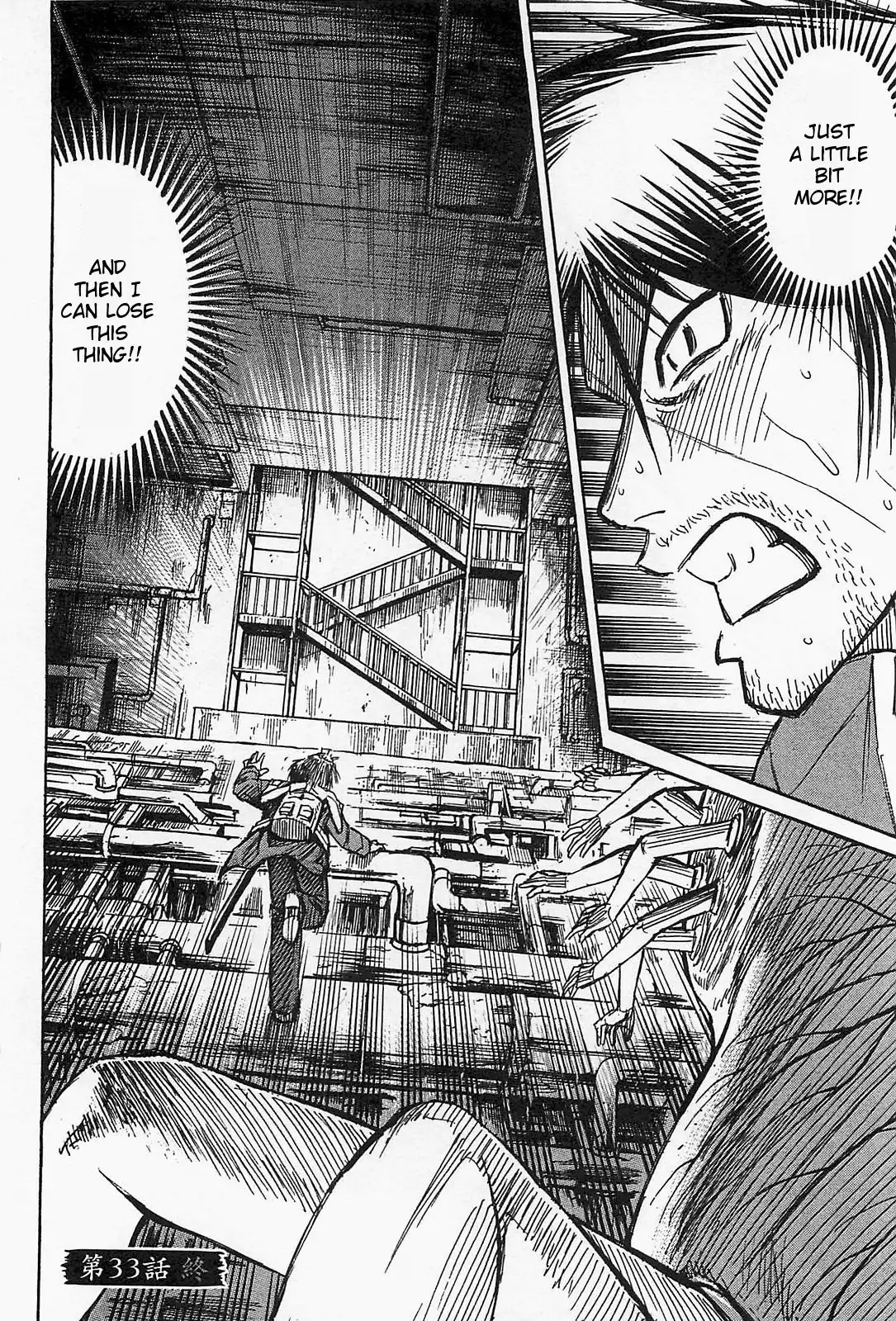 Higanjima - Last 47 Days Chapter 33 19